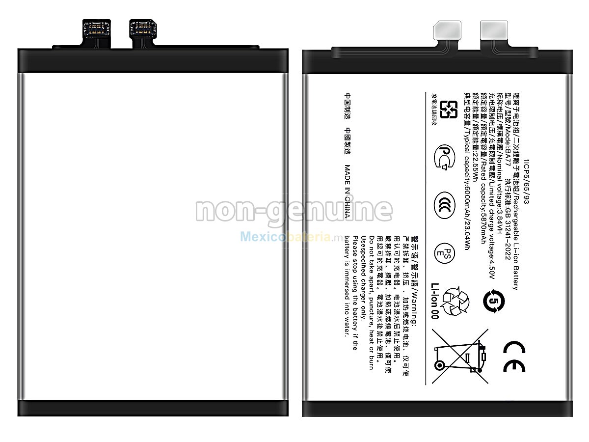 batería para Vivo BA77