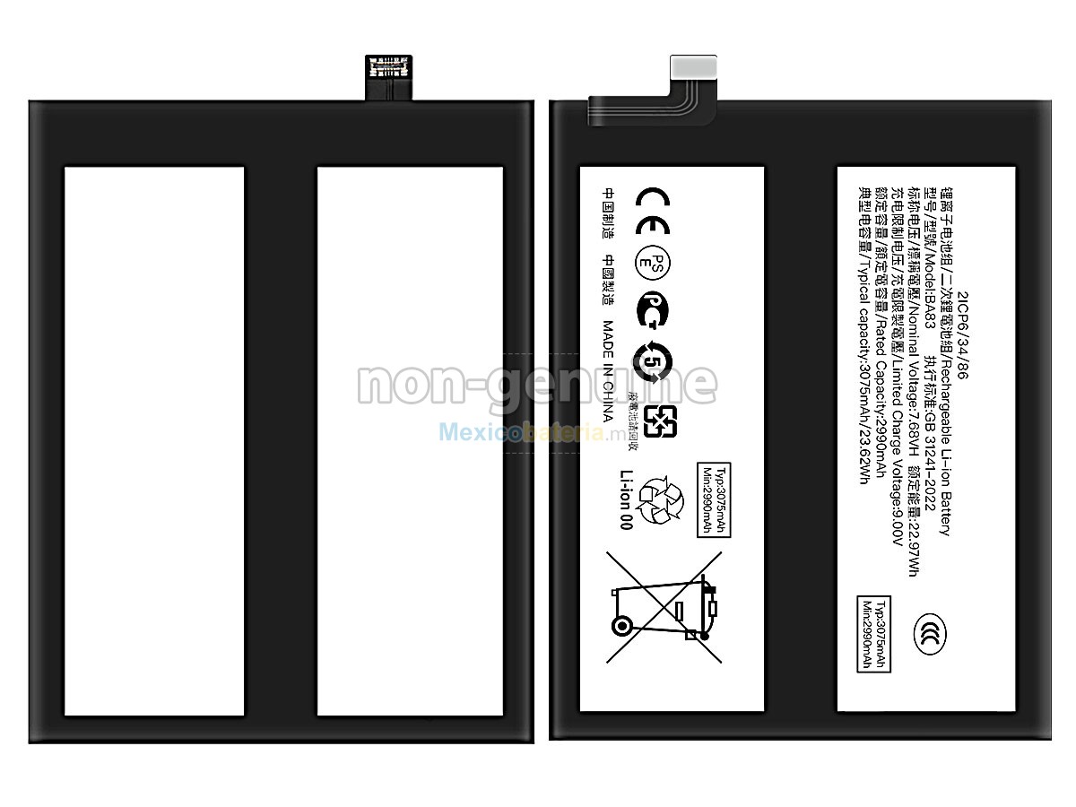 batería para Vivo BA83