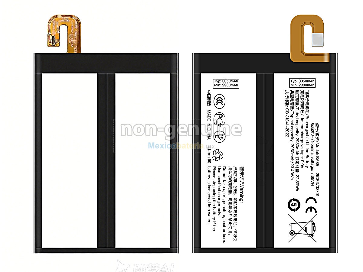 batería para Vivo BA85