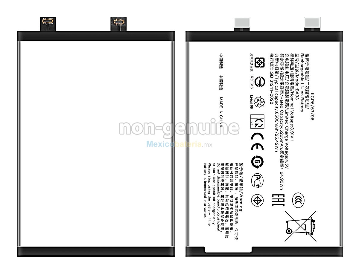 batería para Vivo BA93