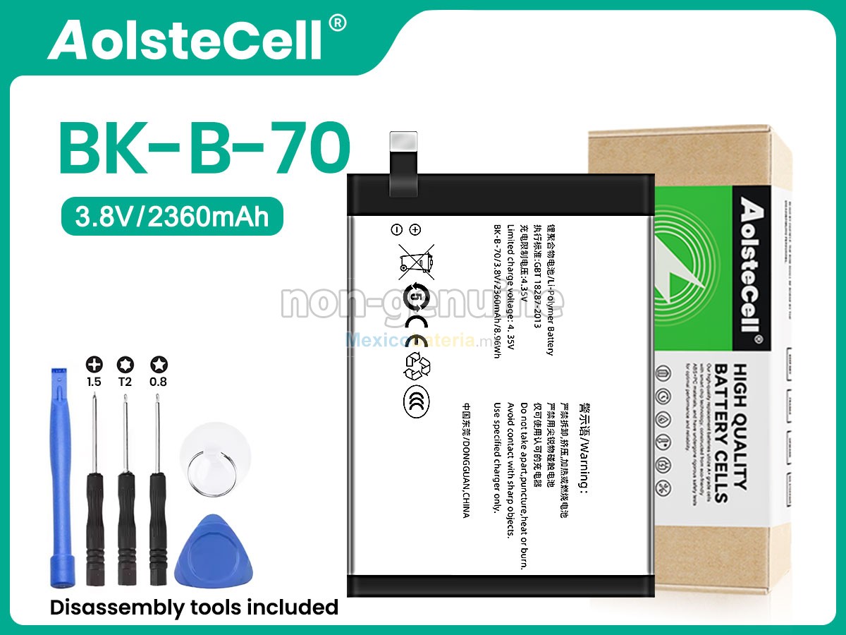 batería para Vivo X3F