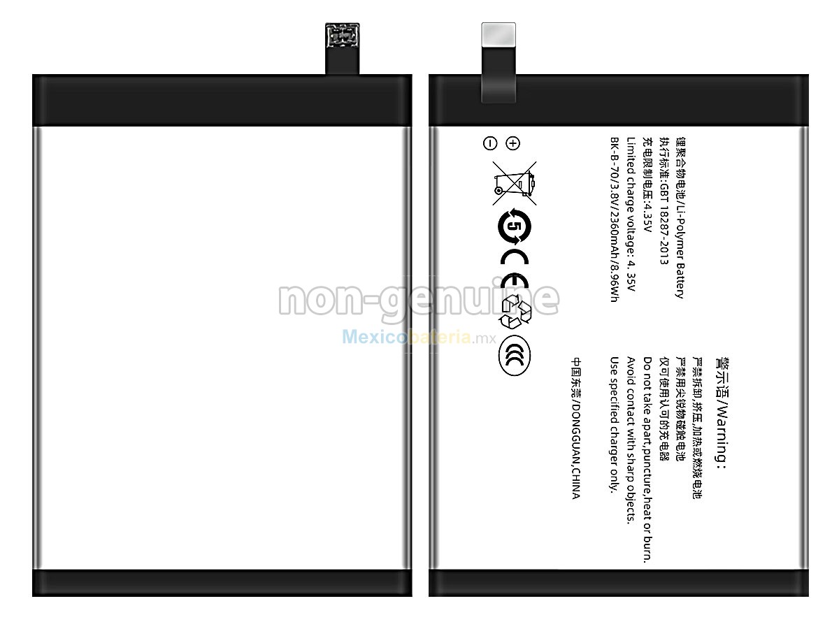 batería para Vivo X3F