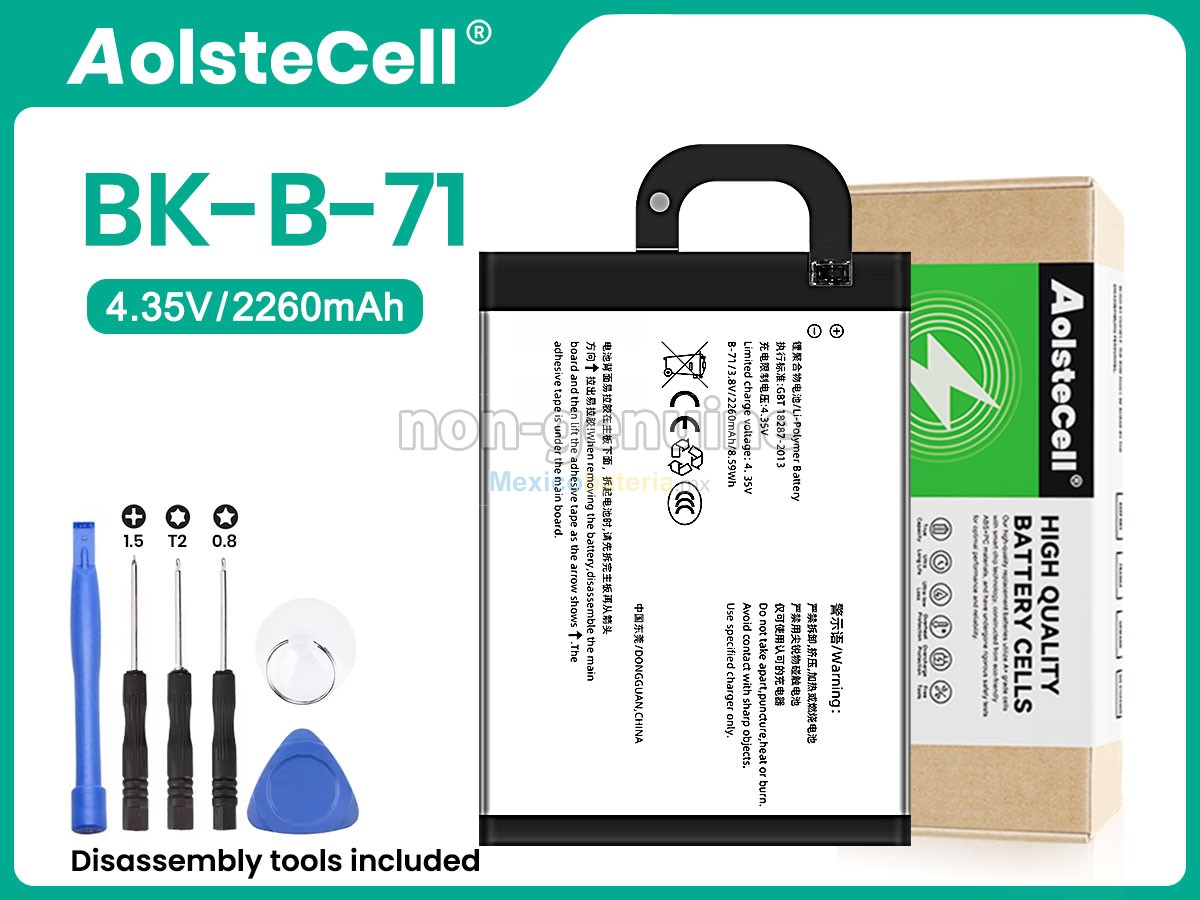 batería para Vivo BK-B-71