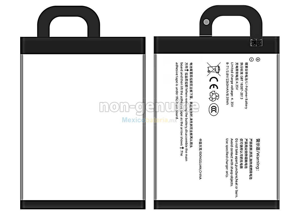 batería para Vivo BK-B-71