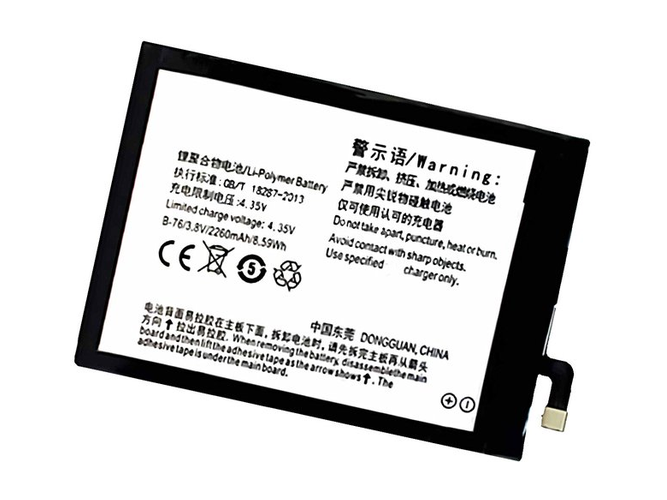 Vivo B-76 Batería