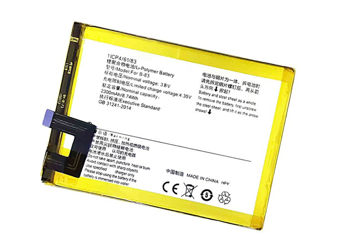 Vivo B-83 Batería