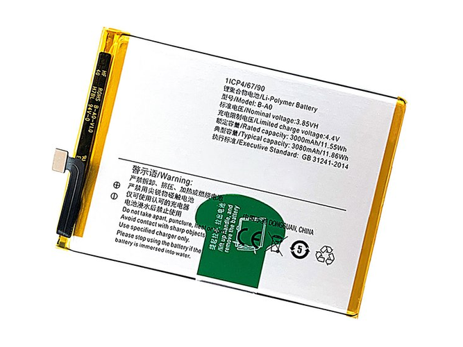 Vivo V3 Max Batería