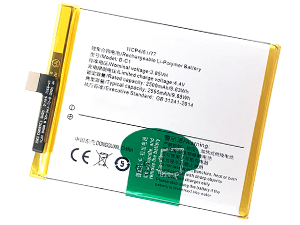 Vivo B-C1 Batería