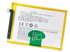 Vivo B-C8 Batería