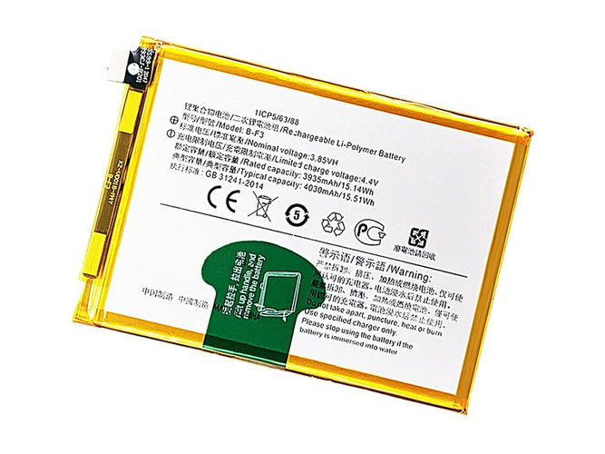Vivo B-F3 Batería