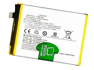 Vivo Neo 855 Batería