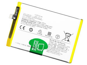 Vivo B-S3 Batería