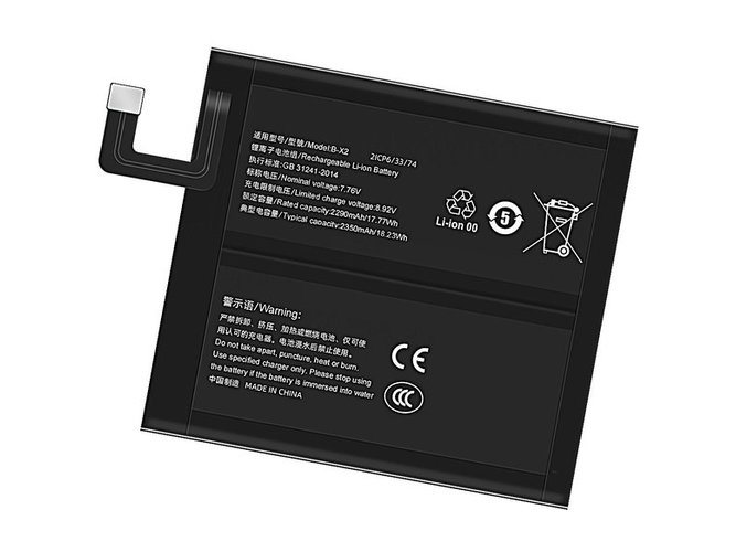 Vivo X90 Pro Plus Batería