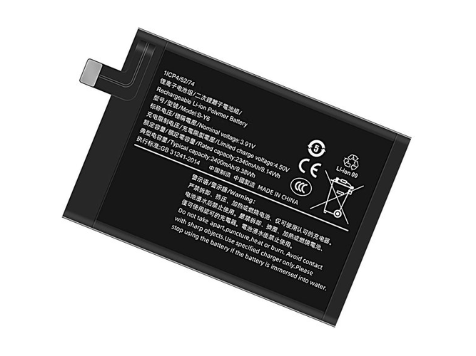 Vivo X Fold 2 Batería