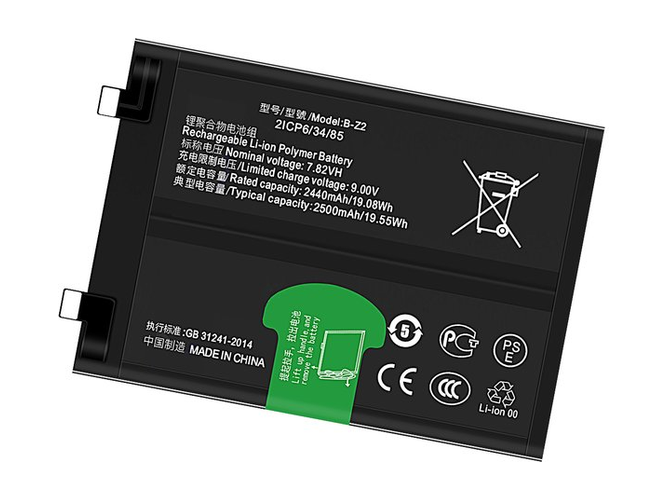 Vivo B-Z2 Batería