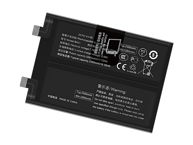 Vivo BA01 Batería