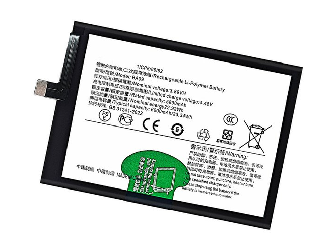 Vivo BA09 Batería