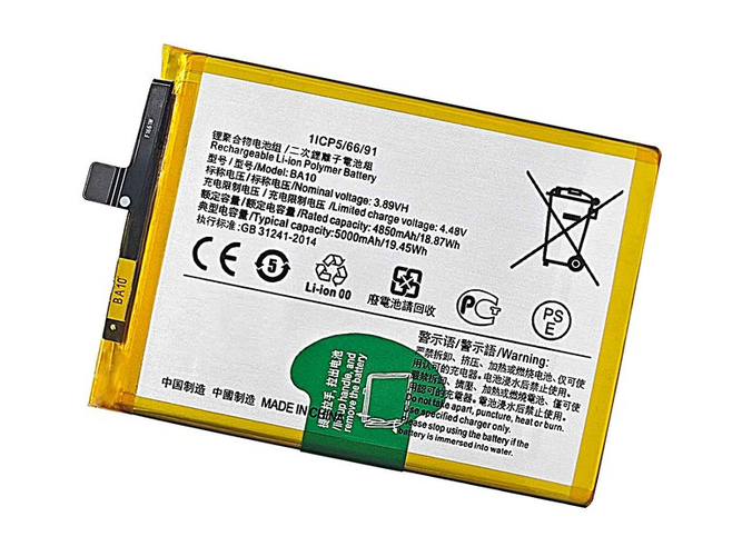 Vivo BA10 Batería