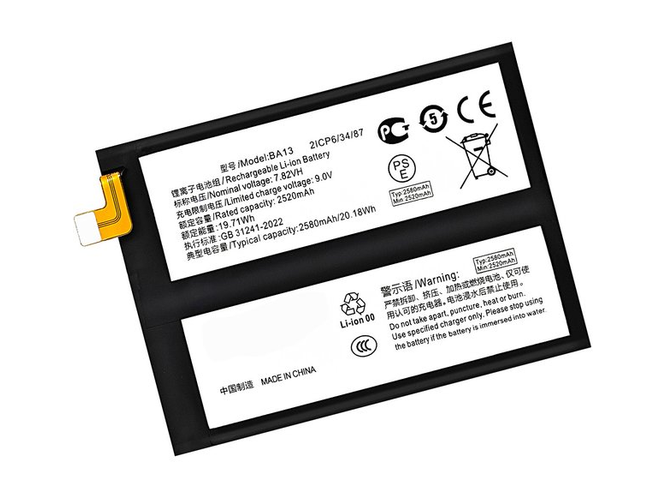 Vivo BA13 Batería