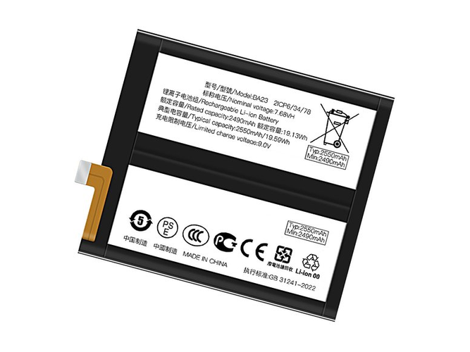 Vivo X100S Batería