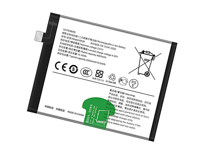 Vivo BA28 Batería