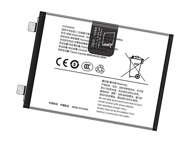 Vivo BA38 Batería