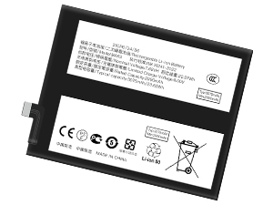 Vivo iQOO 13 Batería