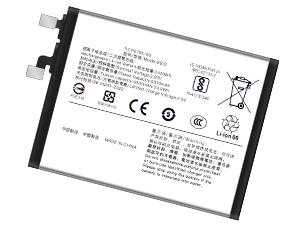 Vivo BB13 Batería