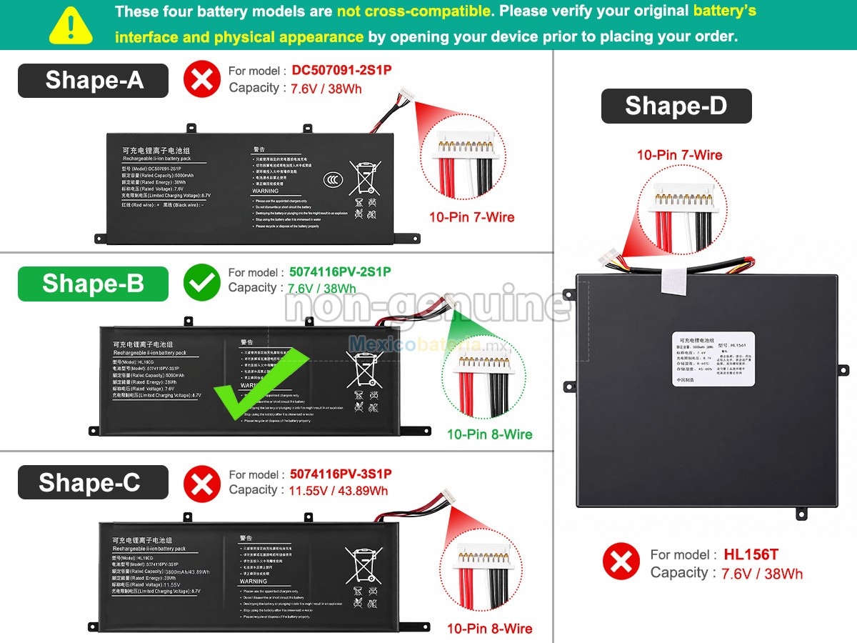 batería para Xine HL160G