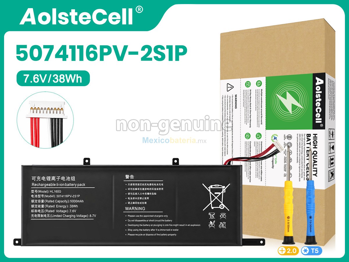batería para Xine HL160G