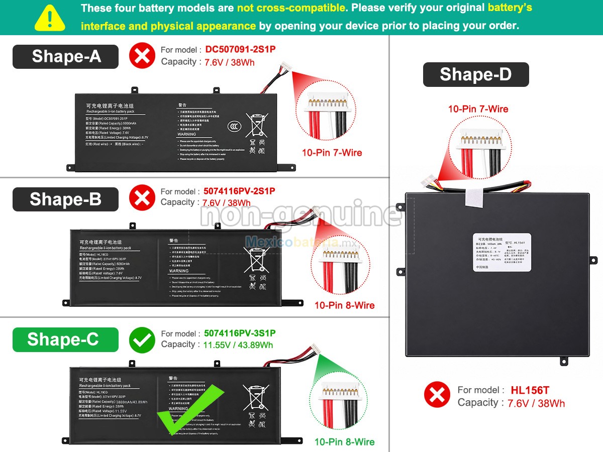 batería para Xine HL160G