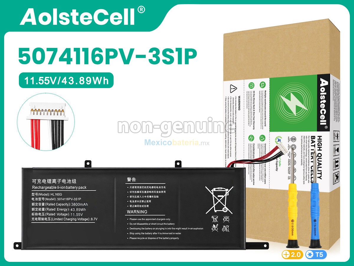 batería para Xine HL160G