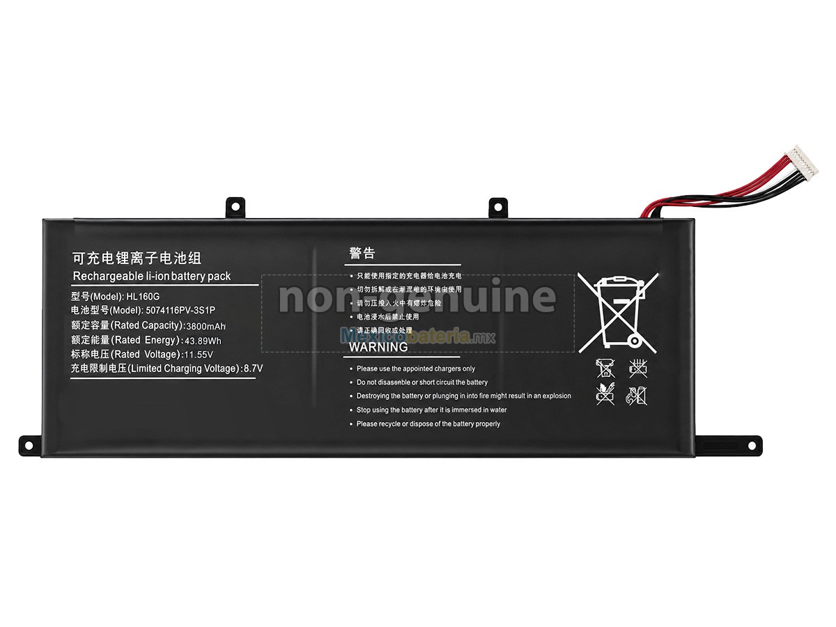 batería para Xine HL160G