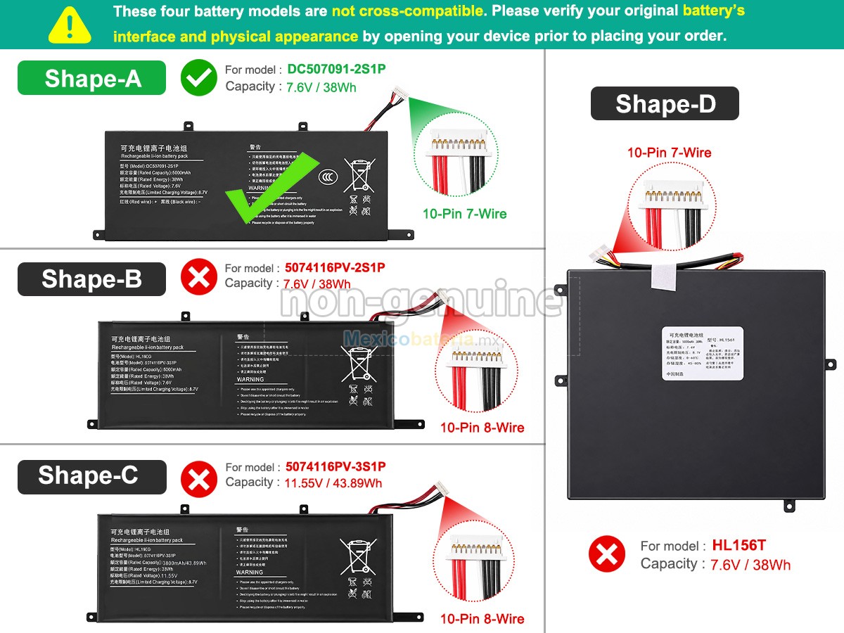 batería para Xine HL160G