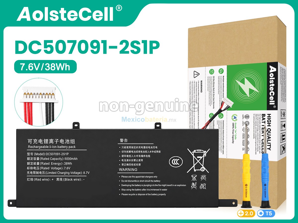 batería para Xine HL160G