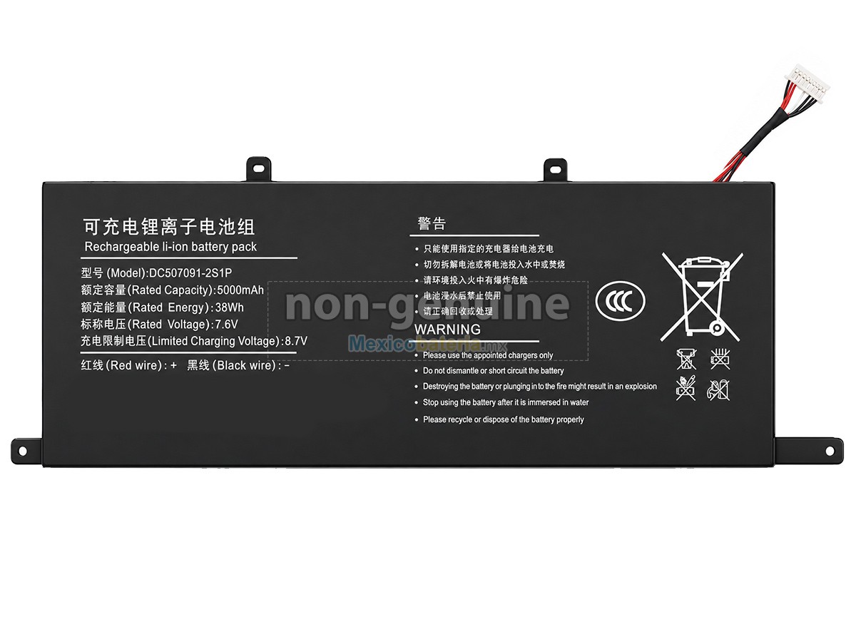 batería para Xine HL160G