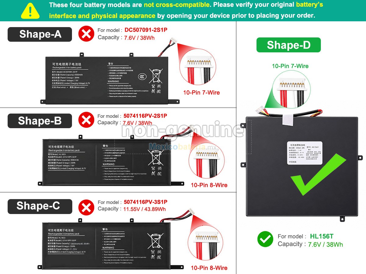 batería para Xine HL160G