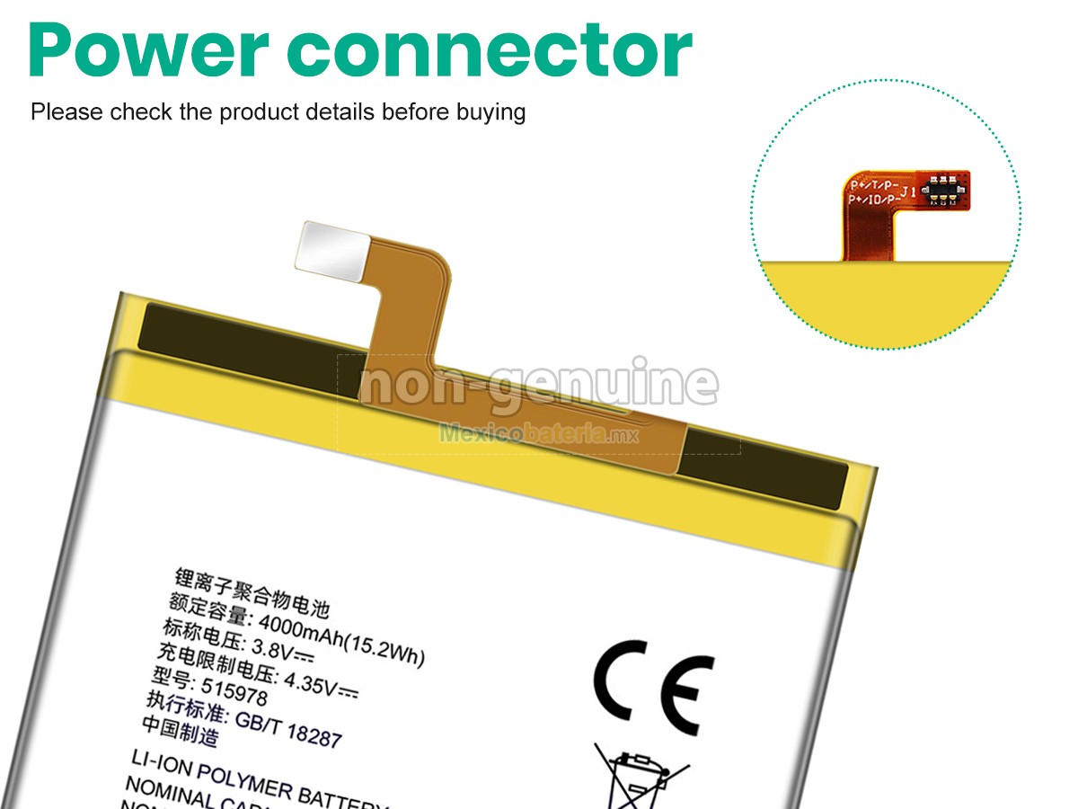 batería para ZTE E169