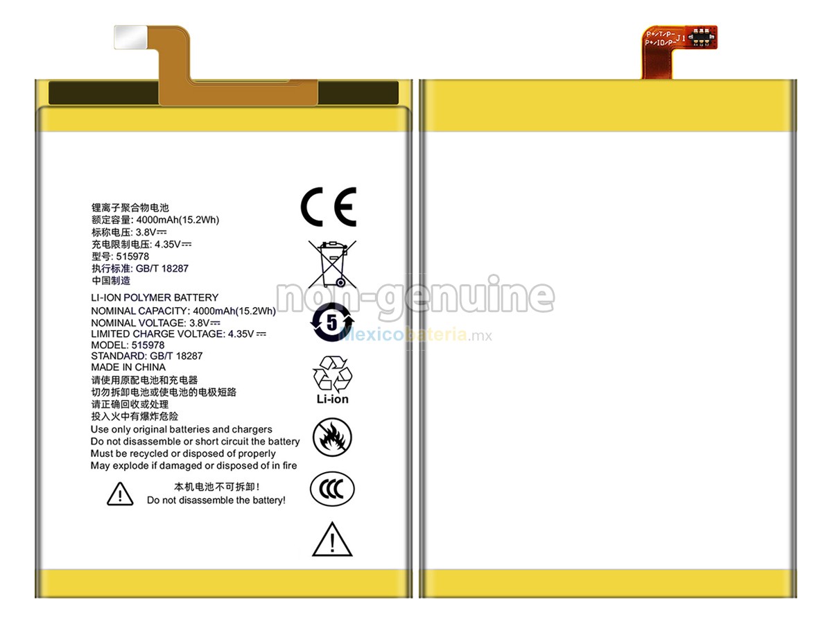 batería para ZTE E169