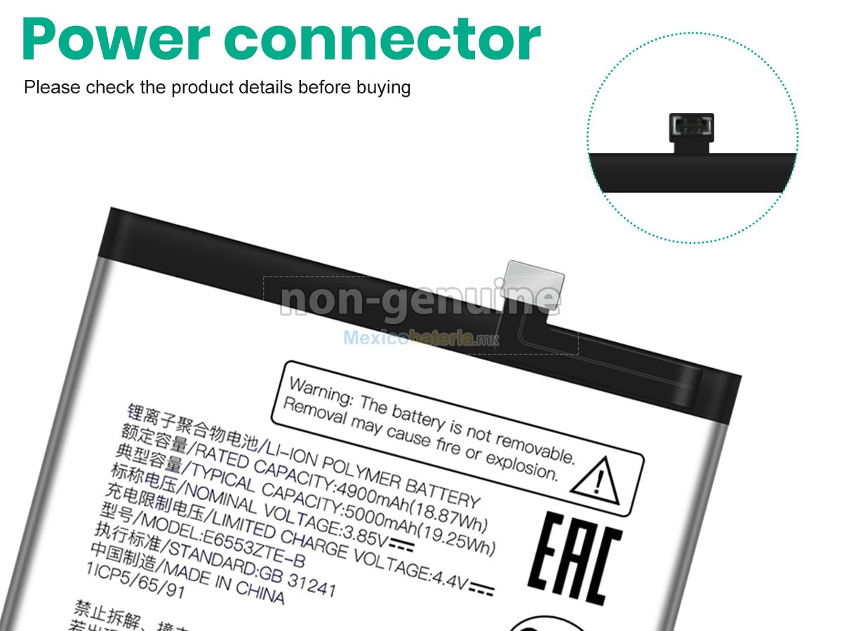 batería para ZTE BLADE 7060