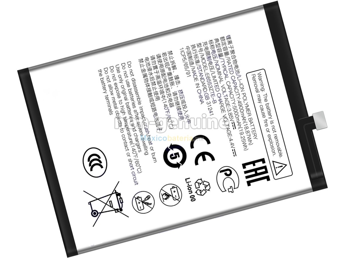 batería para ZTE BLADE 7060
