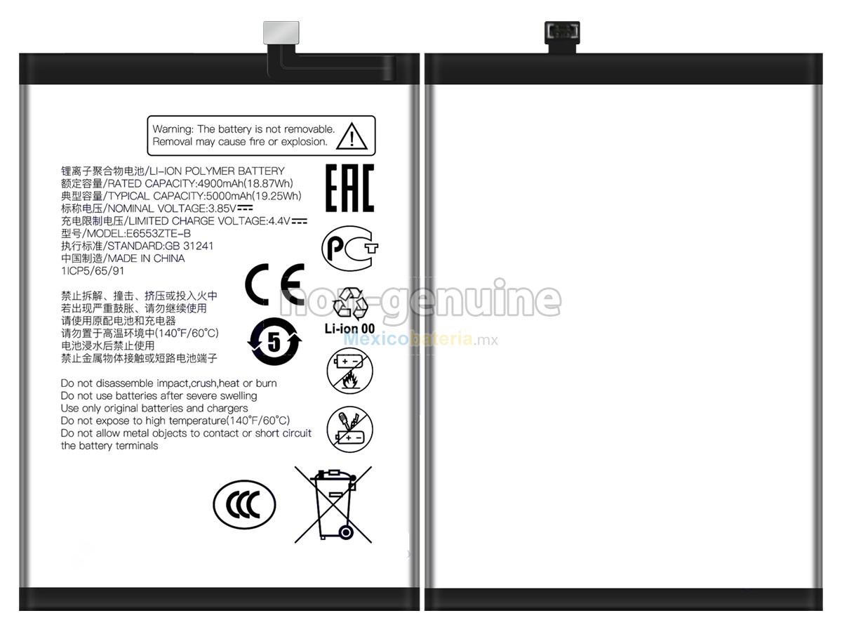 batería para ZTE BLADE 7060