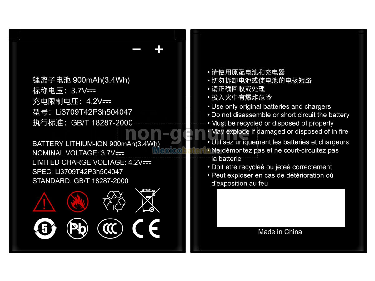 batería para ZTE UX990