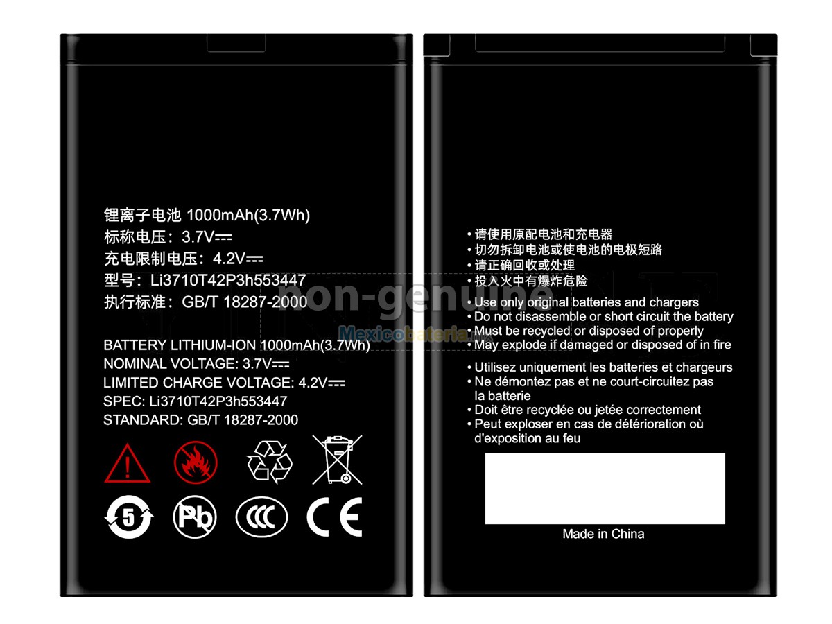 batería para ZTE A137