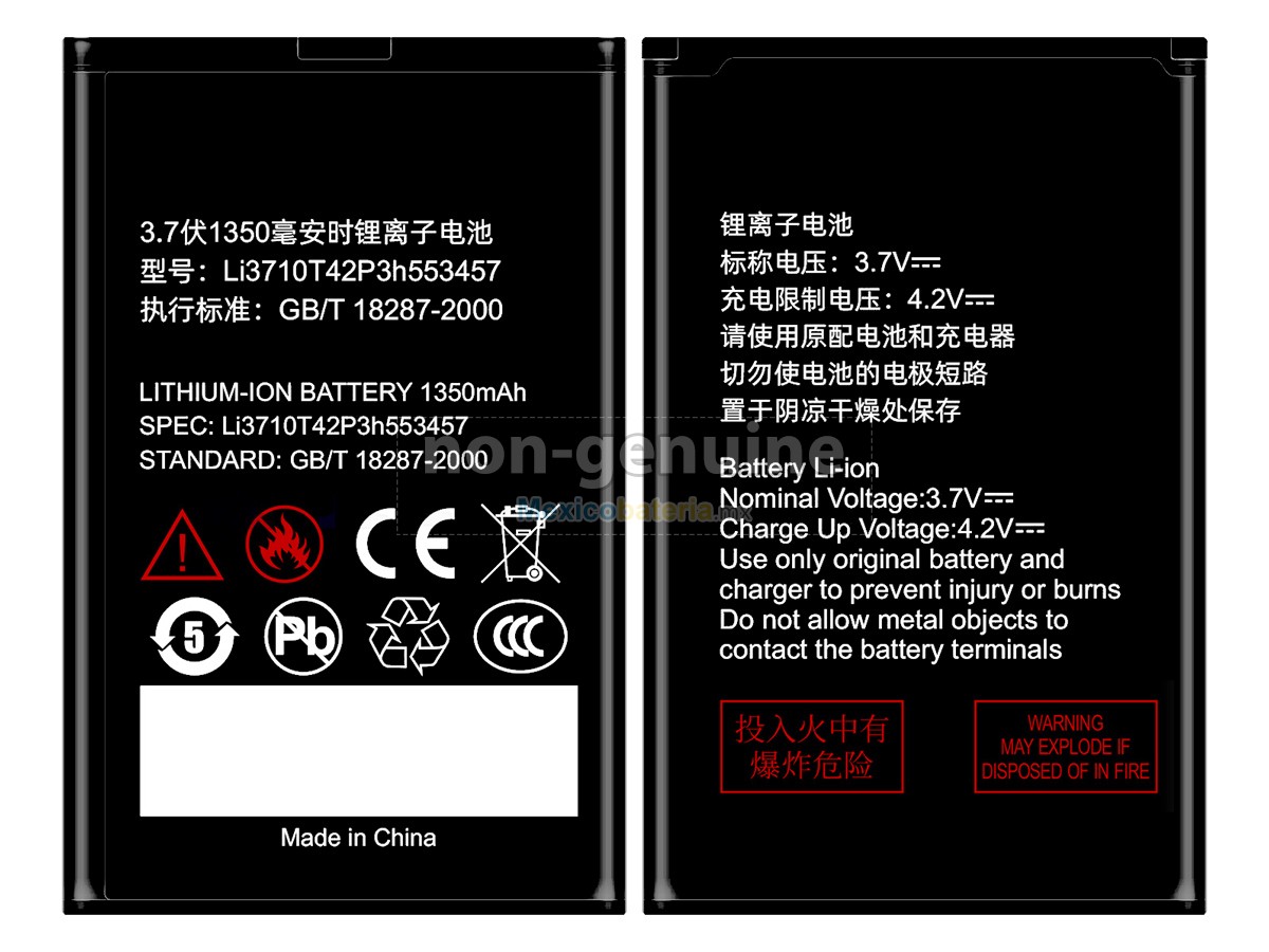 batería para ZTE U112