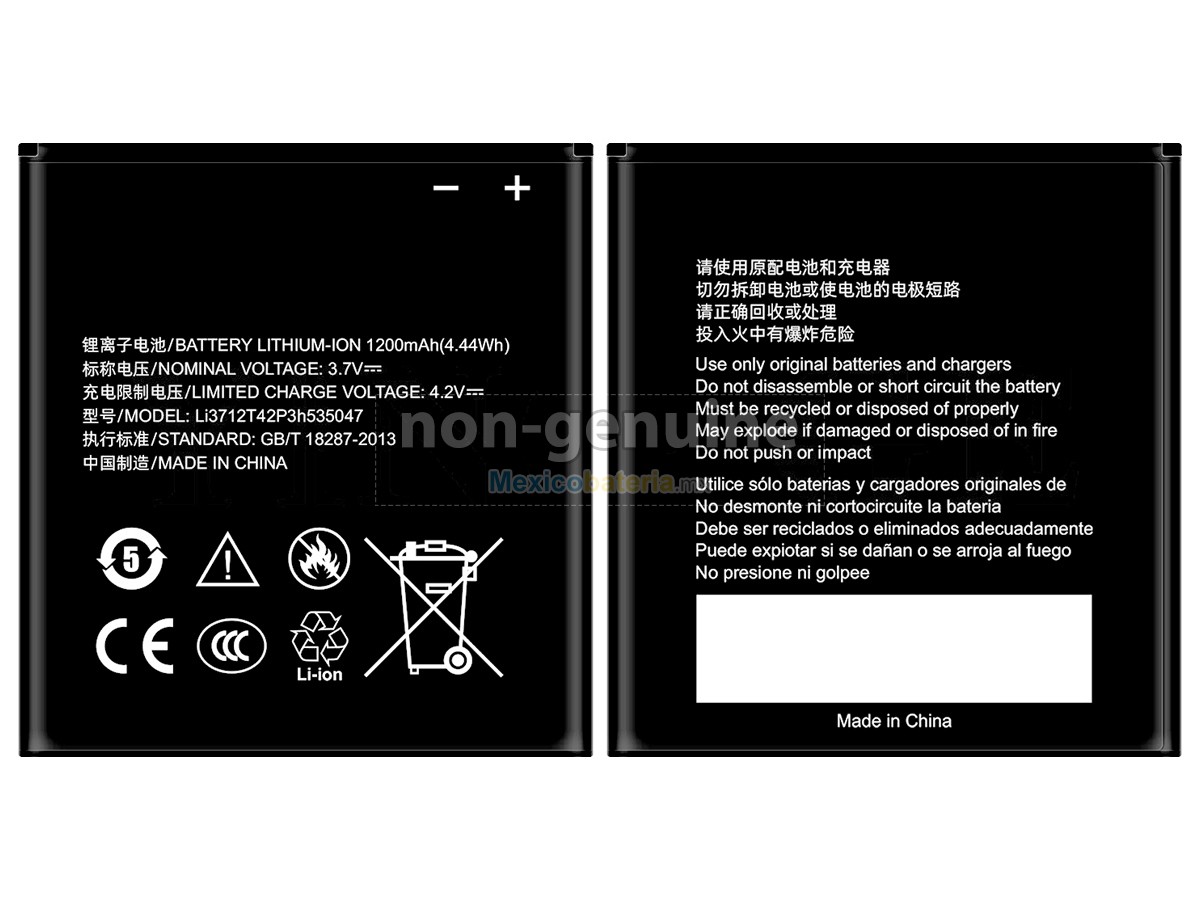 batería para ZTE Q101T