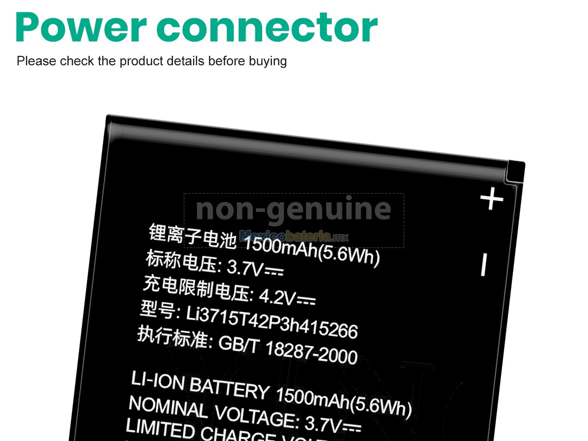 batería para ZTE N990