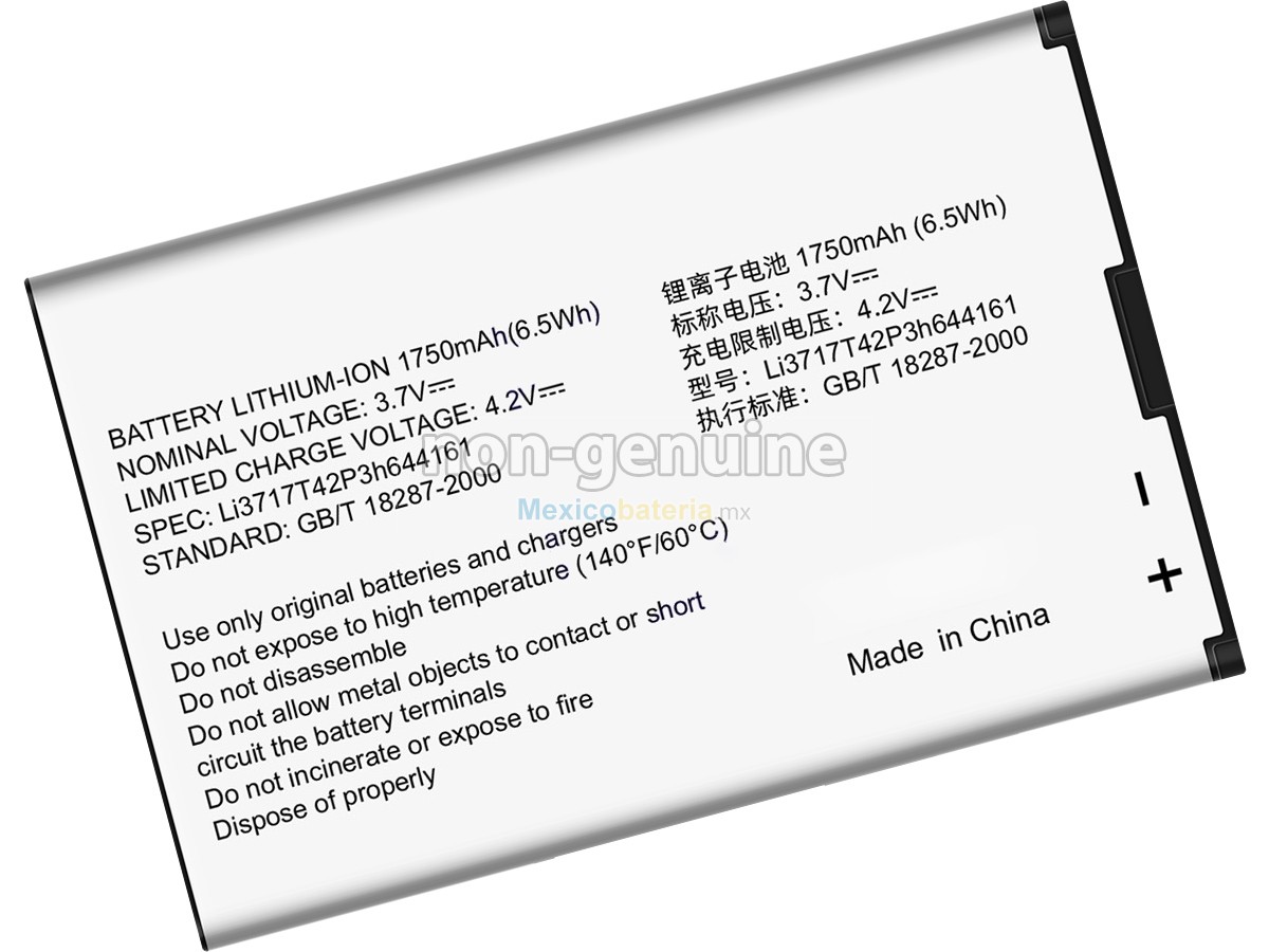 batería para ZTE MF80