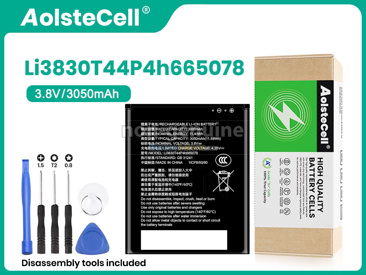 batería para ZTE WIFI 6 WIRELESS ROUTER