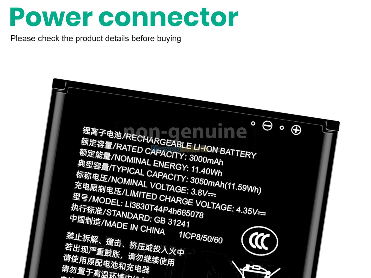 batería para ZTE WIFI 6 WIRELESS ROUTER